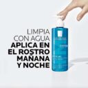 147-3-LA-ROCHE-POSAY-Effaclar-Gel-X-400Ml-linea-estetica.jpg