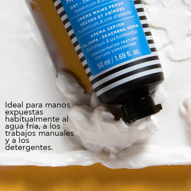 5201279073367_APIVITA_HAND_CREAM_DRY_CHAPPED_HANDS_50ML_5.webp 5201279073367_APIVITA_HAND_CREAM_DRY_CHAPPED_HANDS_50ML_5.webp