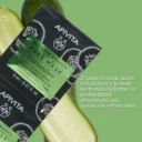 5201279082710_APIVITA_EXPRESS_BEAUTY_FACE_MASK_CUCUMBER_2x8ml_3_156c345f-b766-4eeb-8b5f-f724f17eff68.webp
