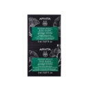 APIVITA_EXPRESS_BEAUTY_EYE_MASK_GINKGO_BILOBA_2x2ml.jpg