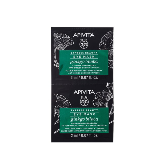 APIVITA_EXPRESS_BEAUTY_EYE_MASK_GINKGO_BILOBA_2x2ml.jpg
