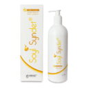 SOYL_SYNDET_LIQUIDO_FRASCO_X_500_mL_Carnot_Laboratorios_Productos_exclusivos_Colombia_Derma_Corporal_Capilar_Pediatria_dermatologia_piel-3.jpg