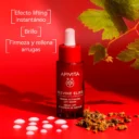 beenvine-elixir-serum-apivita-2.webp