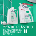 cerave-refill-limpiador-espumoso-473ml-3-8315b4b30d45cf150517506912631653-1024-1024.png