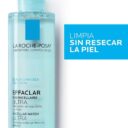effaclar-agua-micelar-ultra-purificante-200-ml-.jpg